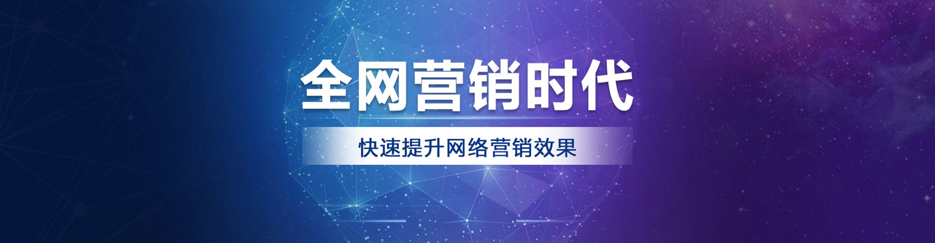 会泽搜索开户返点